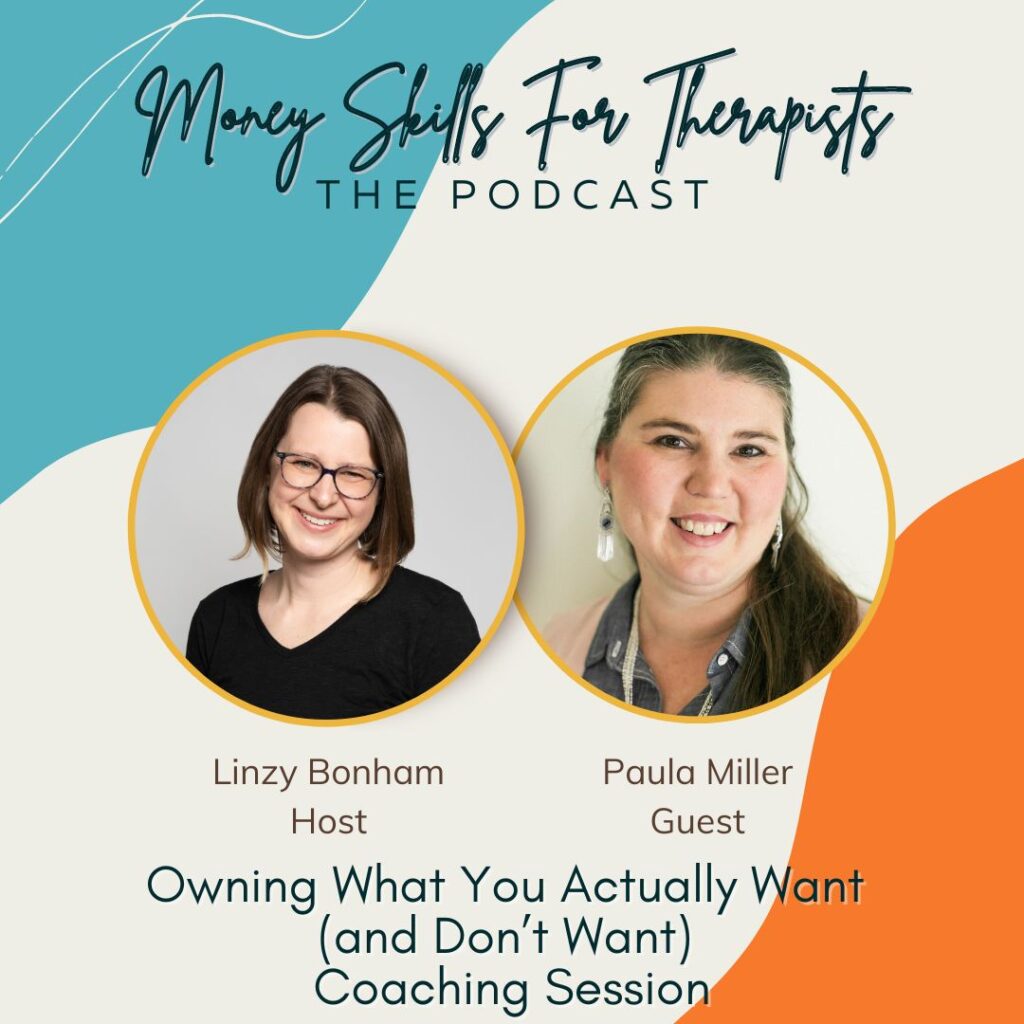 Owning What You Actually Want and Don’t Want